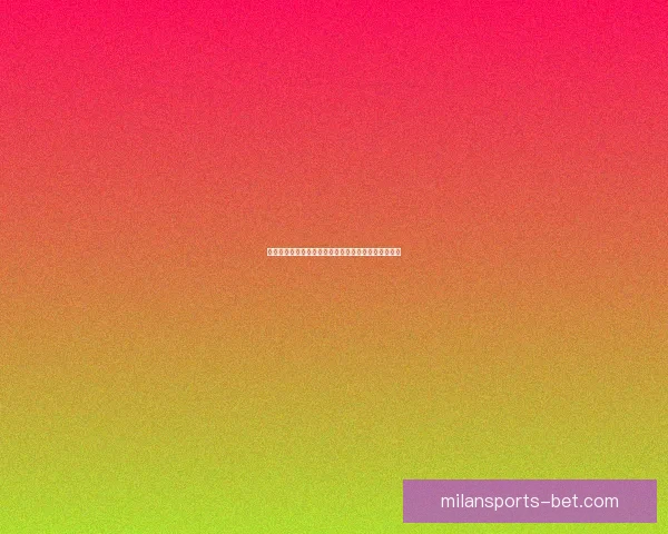 世界杯竞猜赔率全面解析与热门赛事胜负趋势对比分析