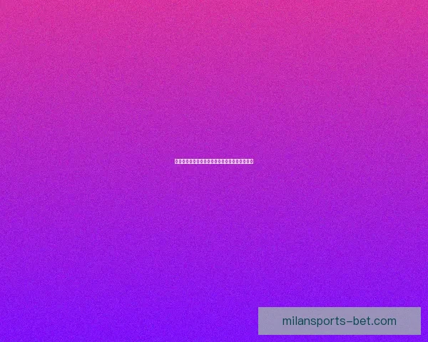 全面解析体育竞猜平台的运作模式与风险控制策略