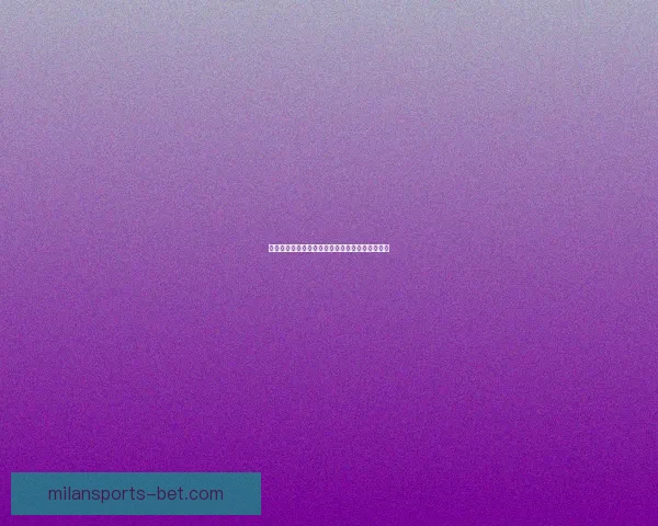 全新体育竞猜入口带你畅享精彩赛事赢取丰厚奖励