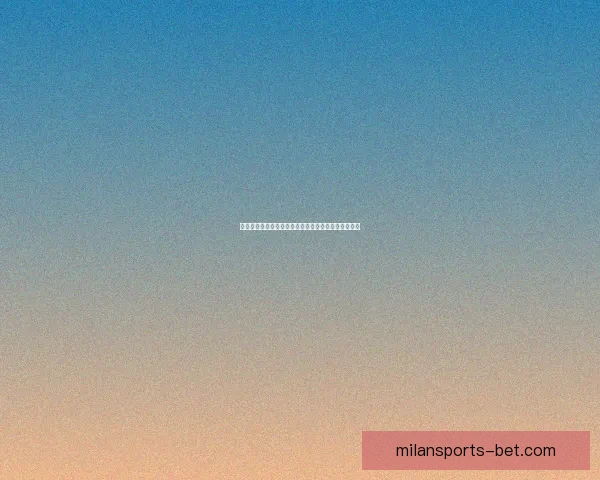 世界杯竞猜稳定平台推荐，让你轻松享受精准投注体验