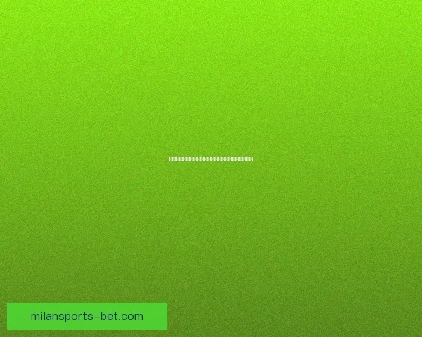 世界杯竞猜稳定平台推荐，让你轻松享受精准投注体验