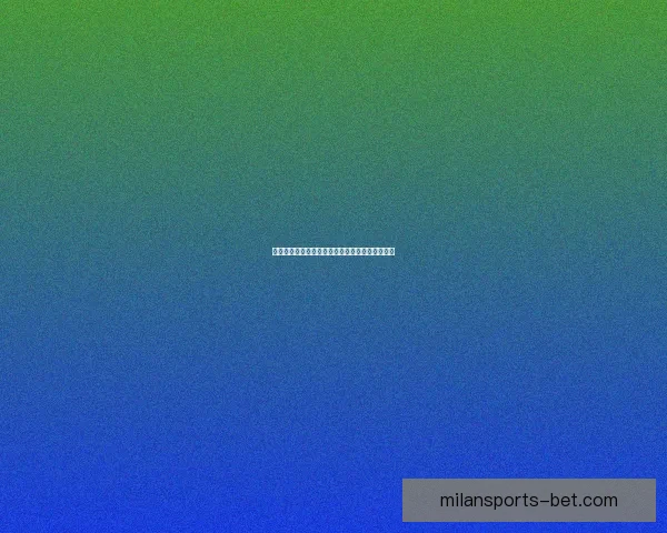 全新体育竞猜入口带你畅享精彩赛事赢取丰厚奖励 全新体育竞猜入口带你畅享精彩赛事赢取丰厚奖励