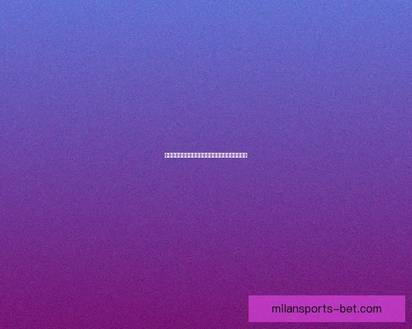 体育竞猜平台全面攻略指南助你轻松掌握赛事投注技巧 体育竞猜平台全面攻略指南助你轻松掌握赛事投注技巧