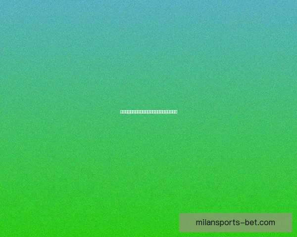 世界杯竞猜热潮来袭,教你轻松赢取奖金与福利秘籍 世界杯竞猜热潮来袭,教你轻松赢取奖金与福利秘籍