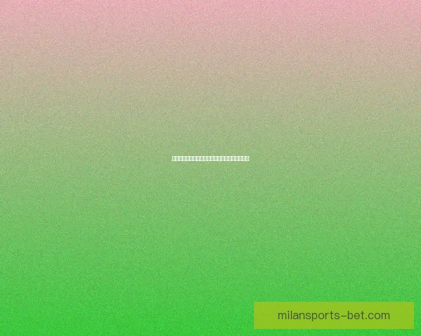 燃情世界杯精彩竞猜,赢取丰厚奖品畅享足球盛宴 燃情世界杯精彩竞猜,赢取丰厚奖品畅享足球盛宴