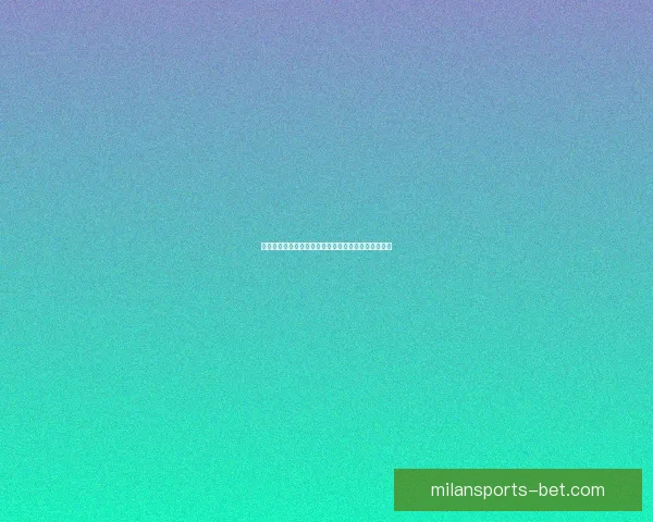 世界杯竞猜赔率最新解析及热门赛事胜负趋势全面预测 世界杯竞猜赔率最新解析及热门赛事胜负趋势全面预测