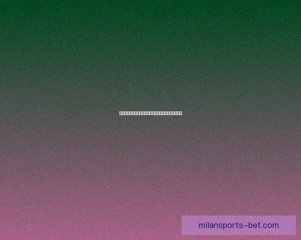 基于世界杯历史数据的赛事预测与竞猜趋势分析方法探讨 基于世界杯历史数据的赛事预测与竞猜趋势分析方法探讨