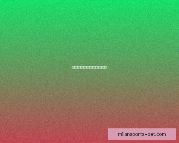 世界杯竞猜赔率最新解析及热门赛事胜负趋势全面预测