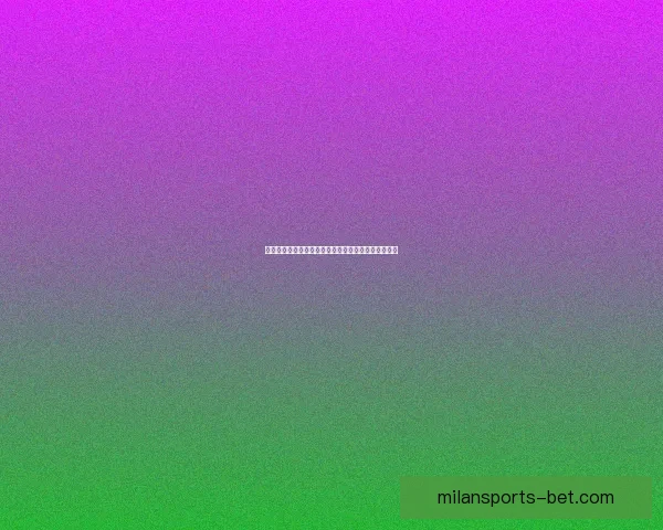 世界杯竞猜赔率最新解析及热门赛事胜负趋势全面预测