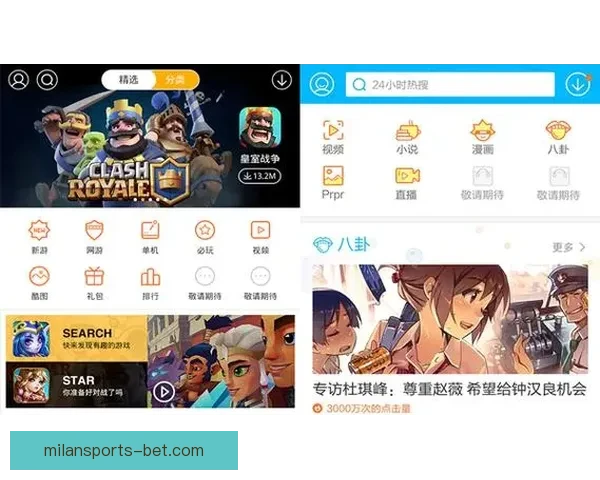 米兰体育手机版全新体验助力用户随时掌握赛事资讯与精彩瞬间