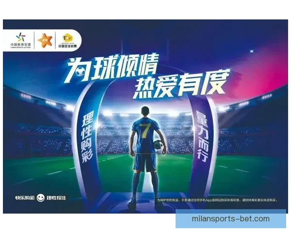 全方位解析体育竞猜平台玩法策略与投注技巧指南 全方位解析体育竞猜平台玩法策略与投注技巧指南