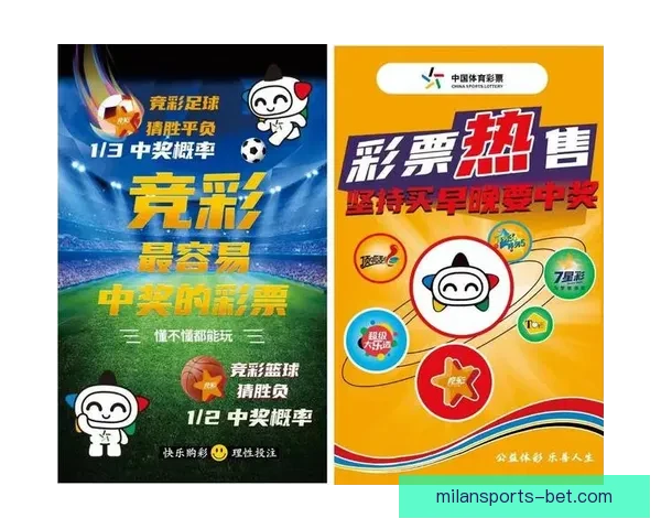 聚焦2026世界杯比分走势解析与各队胜负格局全面前瞻分析 聚焦2026世界杯比分走势解析与各队胜负格局全面前瞻分析