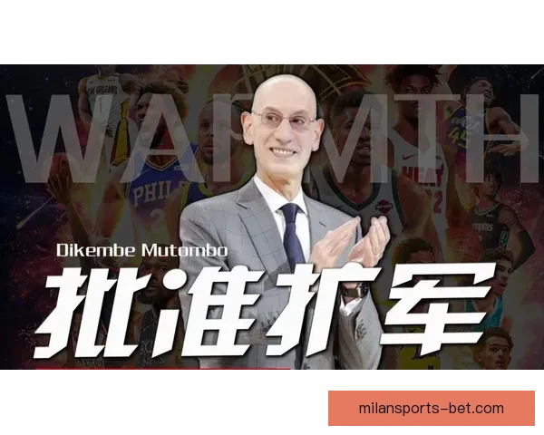 NBA或将放弃西雅图或赌城为中心迎接新兴城市天价竞标