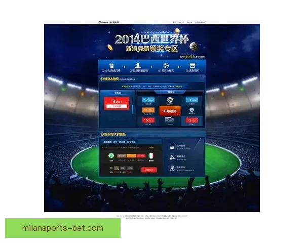 世界杯竞猜盛宴来袭，参与即享高额返水福利活动