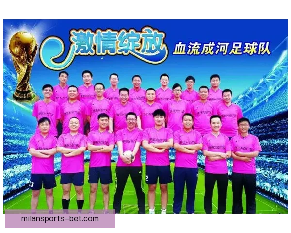 聚焦2026世界杯揭幕战激情启幕全球球迷共赴足球盛宴见证历史新篇章